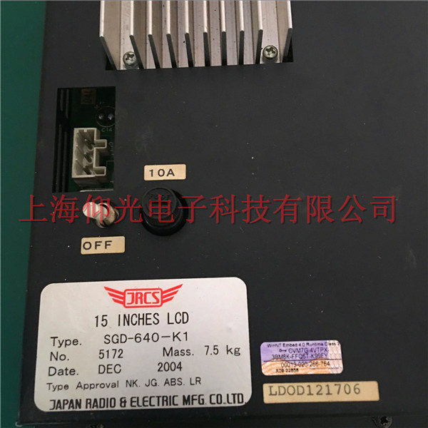 �Ϻ�JRCS�@ʾ���������@ʾ���ϾS����15 INCHES LCD SGD-640-K1�F(xi��n)�����޿��Y(ji��)