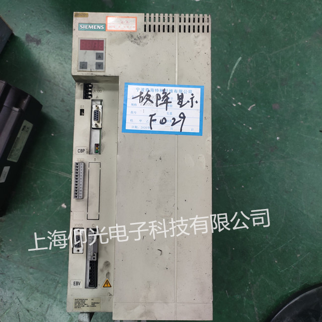 西門(mén)子變頻器維修中心 6SE7023-4TP60-Z報(bào)F029故障修理