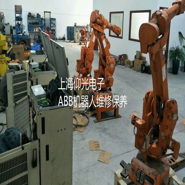 abbCʾҊϼS,ABBCS4IRC5ʾI`