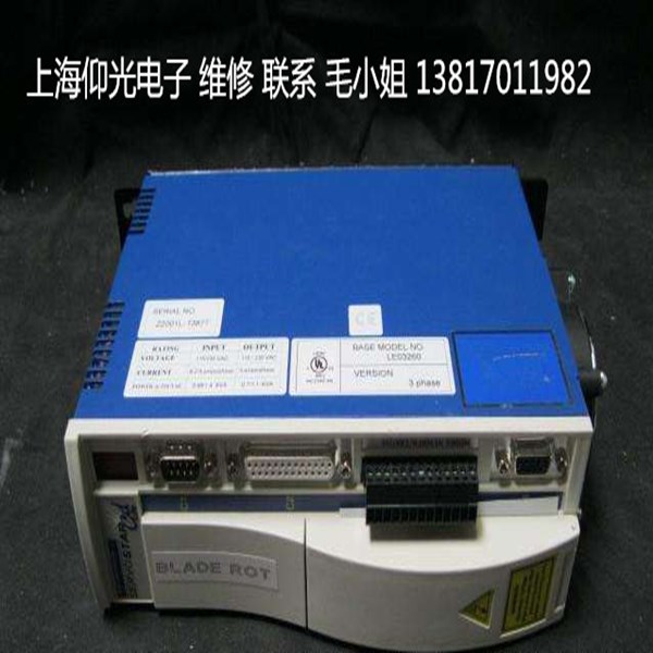 貝加萊驅(qū)動器上電不運行維修,驅(qū)動器故障維修