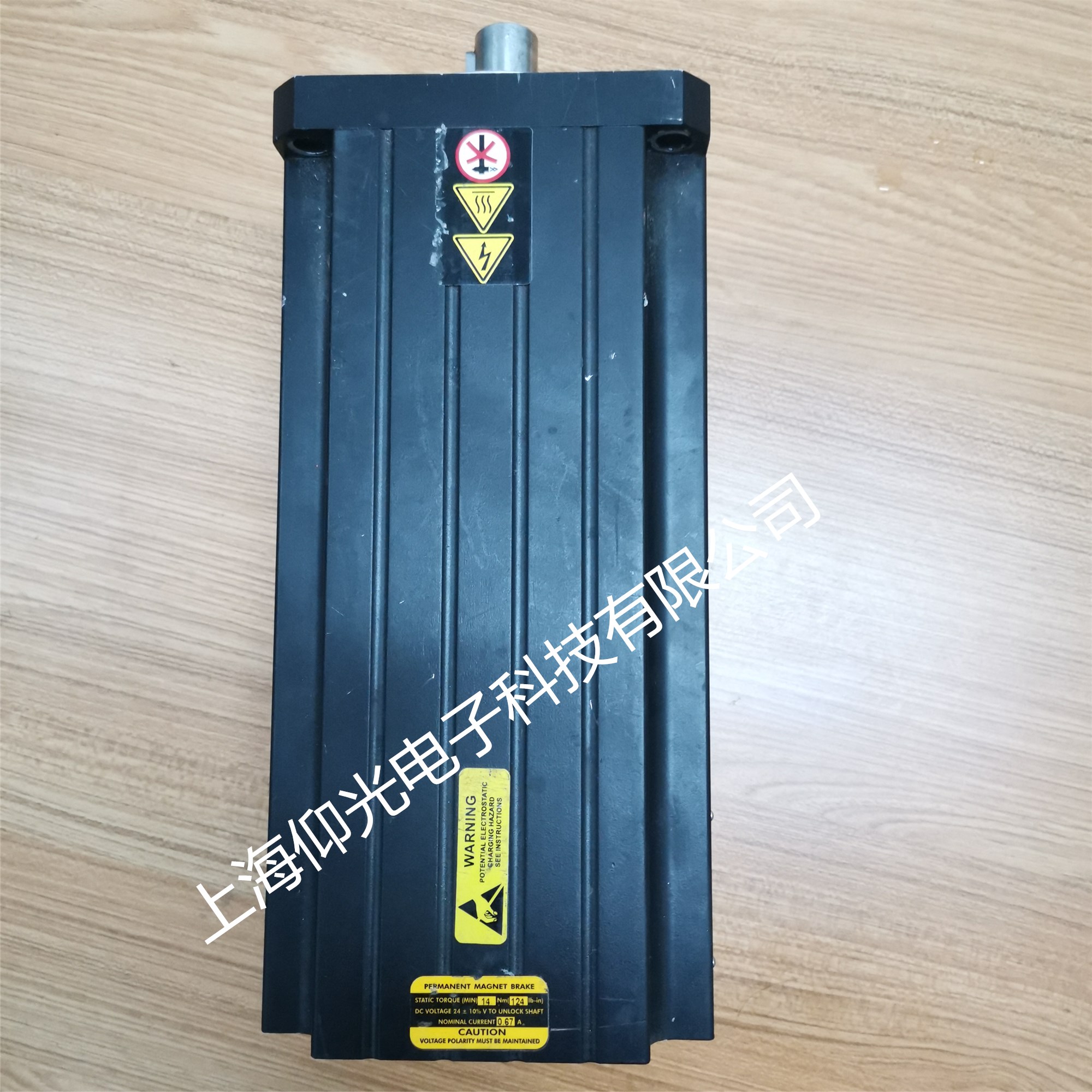 MOOG穆格伺服電機(jī)維修,穆格馬達(dá)報(bào)警故障維修