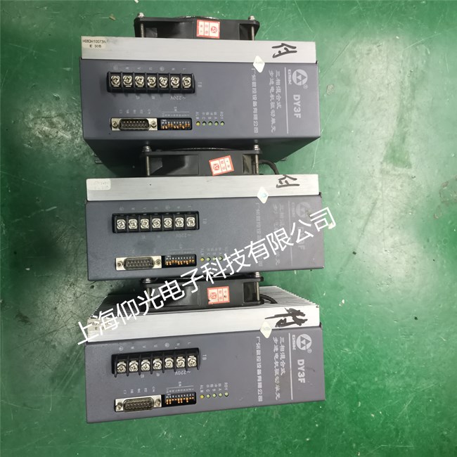 廣州數(shù)控DY3F步進電機驅(qū)動器維修,上電無顯示維修