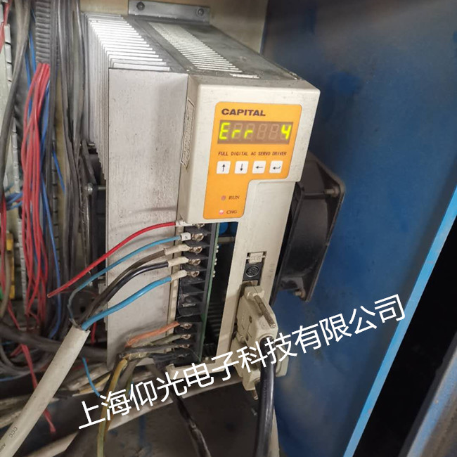 華大伺服驅(qū)動(dòng)器維修中心,KT270-E0-50驅(qū)動(dòng)器顯示報(bào)警修理方案