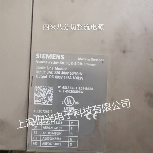 西門(mén)子數(shù)控S120電源100KW專(zhuān)業(yè)維修6SL3130-1TE31-0AA0