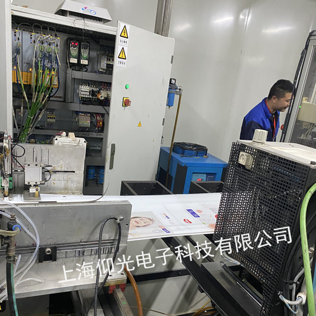 Parker派克/帕克伺服驅(qū)動器維修 報(bào)警AL-05修理