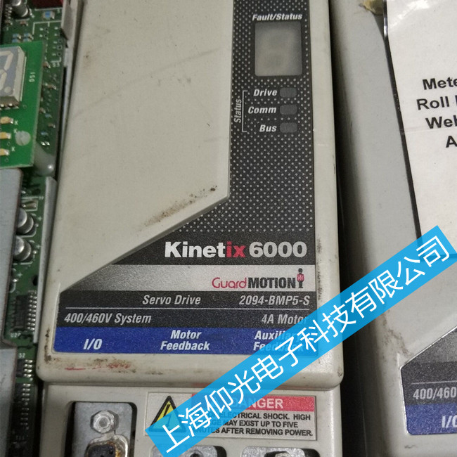 AB伺服驅(qū)動器Kinetix5500維修/報警E18維修分析