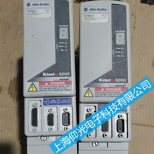 AB伺服驅(qū)動(dòng)器維修/Kinetix5500報(bào)警E16維修總結(jié)