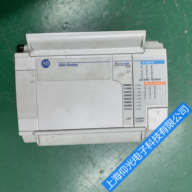ABPLC維修常見(jiàn)的幾種故障排除方法
