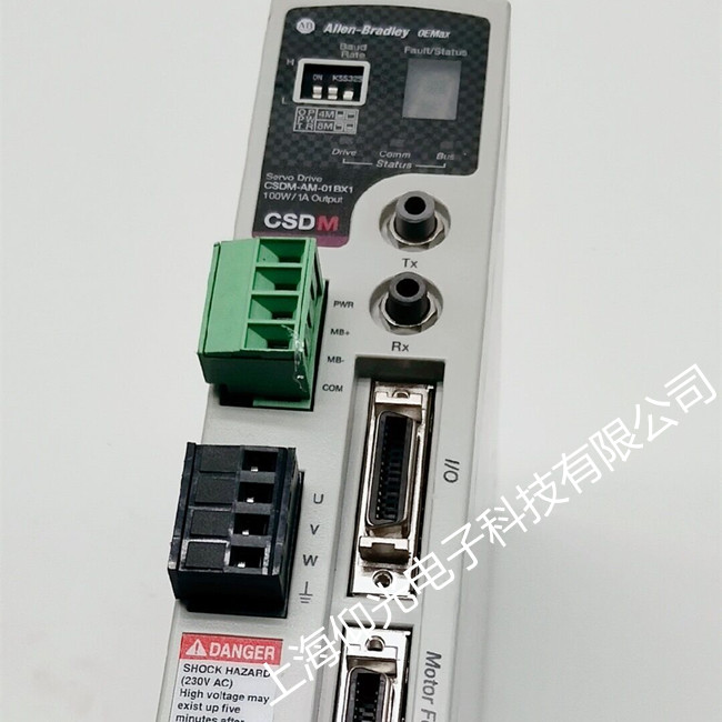 AB伺服驅動器Kinetix5500報警故障顯示E35維修中心