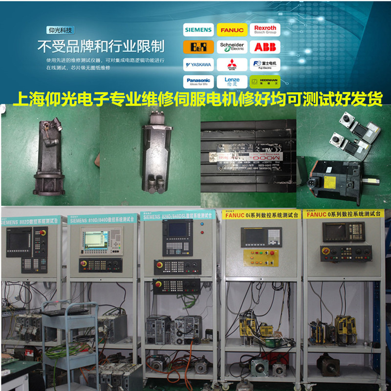 ACS510׃lȱ헹ϿپS ABB׃l5̖󾯾S