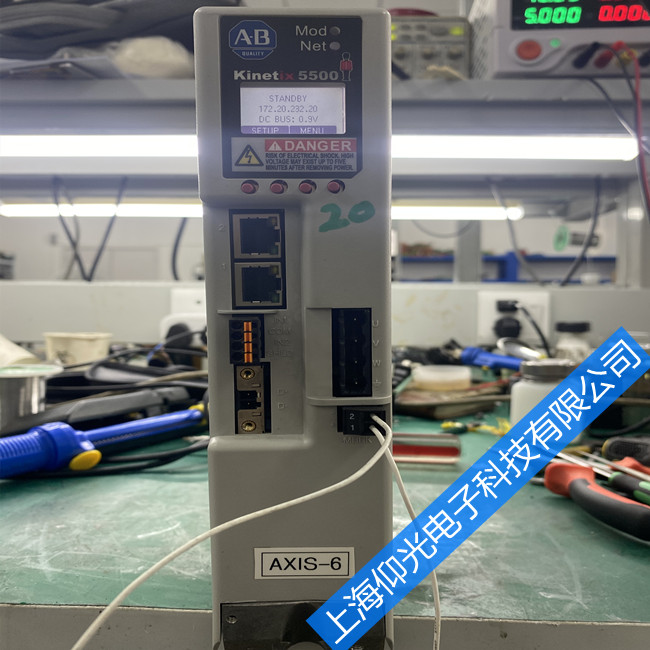 AB羅克韋爾Kinetix 5500伺服驅(qū)動(dòng)器維修常見故障原因