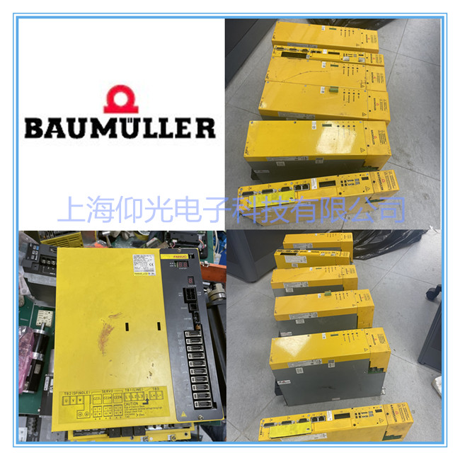 Baumuller包米勒伺服驅(qū)動器4700系列報警顯示53/54維修總結