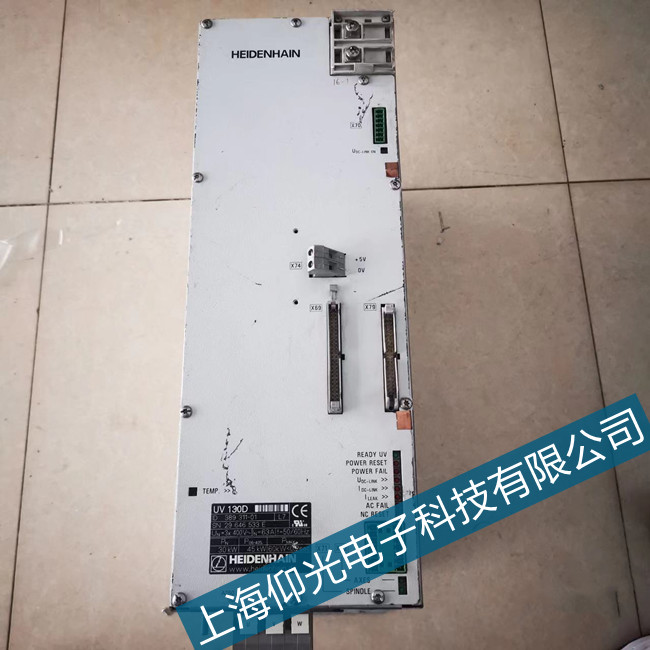 海德漢UM113D 518703-01伺服驅(qū)動器開不了機(jī)維修點