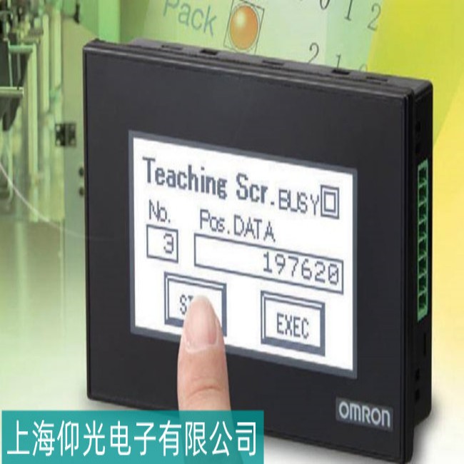 濱州歐姆龍觸摸屏內(nèi)部器件故障維修快速修復