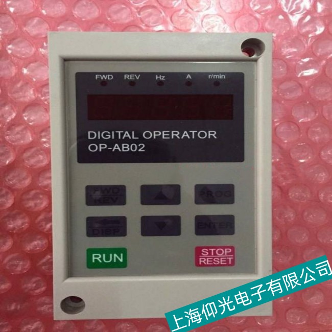 重慶海利普HLPA00D423B變頻器顯示黑屏故障維修