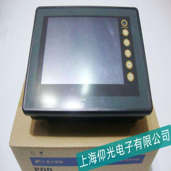 深圳市富士V710觸摸屏CPU故障檢測維修