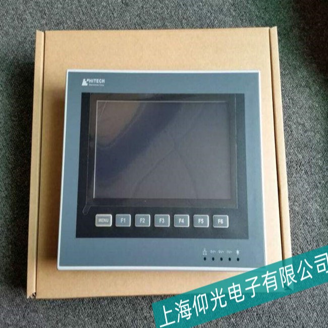 天津海泰克PWS1711-CTN觸摸屏開機無反應故障檢測維修