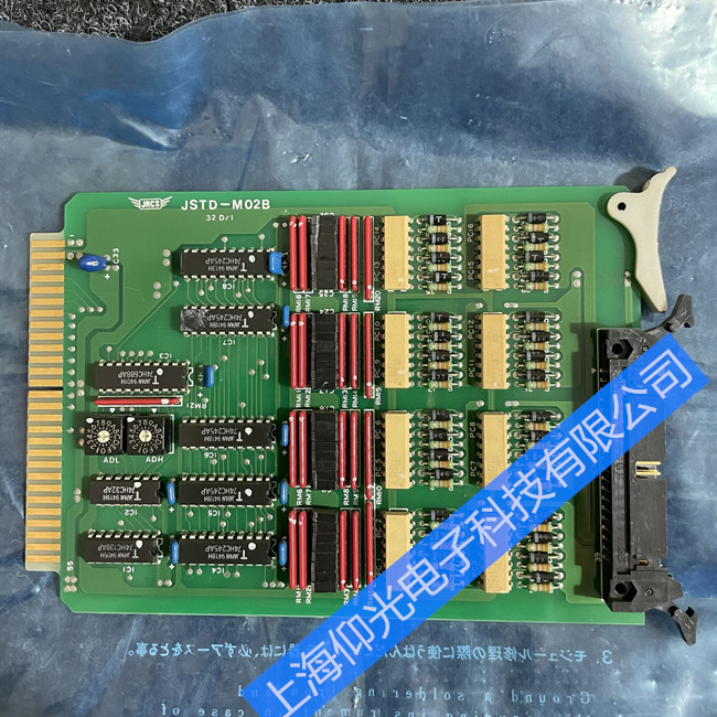 JRCS電路板維修SRS-hnpsj-3操作面板故障維修