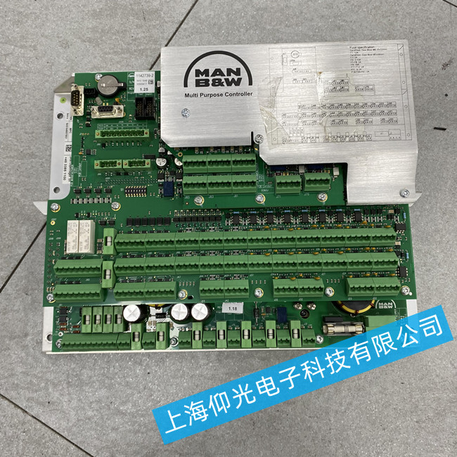 MAN OB MOUDLE 啟動控制板維修-仰光電子
