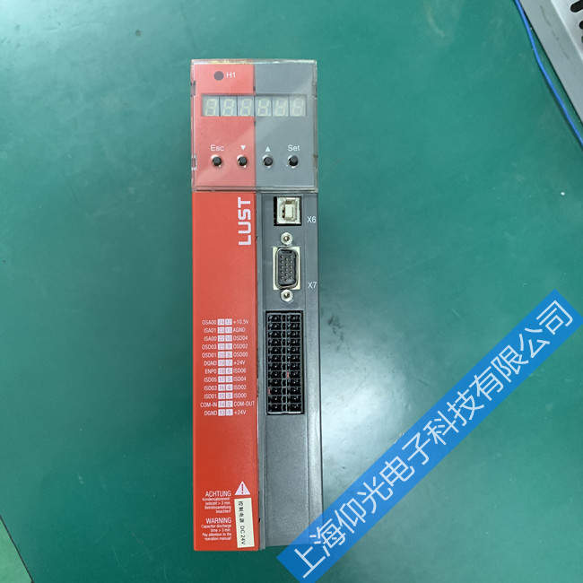 魯斯特 SC32.0075伺服驅(qū)動器常見故障問題修理