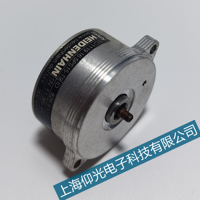 海德漢伺服電機(jī)振動(dòng)不平衡維修維護(hù)