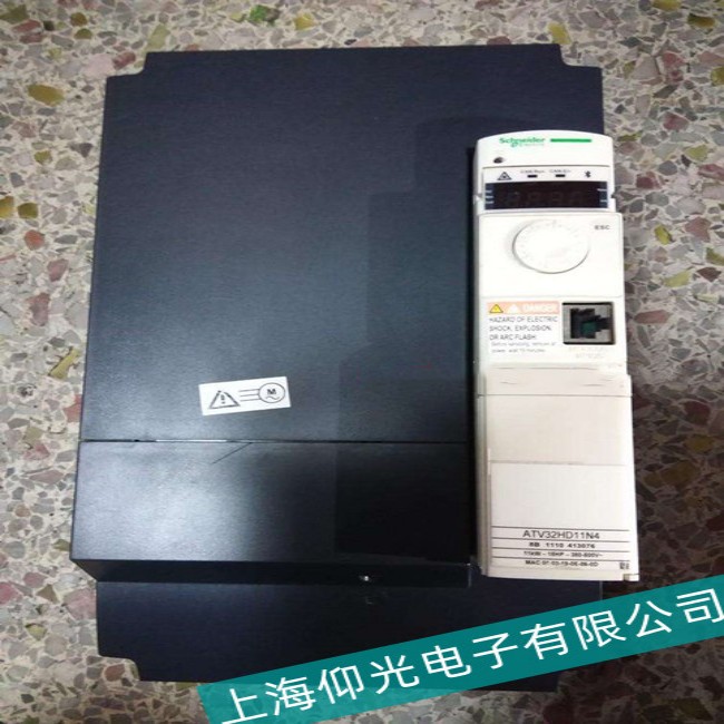 南通施耐德ATV61HU15N4變頻器NST報(bào)警故障自動(dòng)化維修