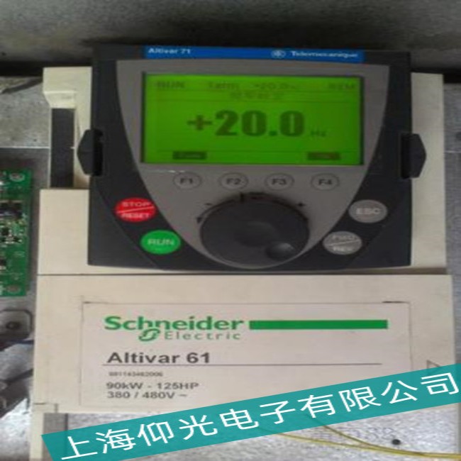 明城施耐德ATV61H075N變頻器飽和跳閘故障專業(yè)維修