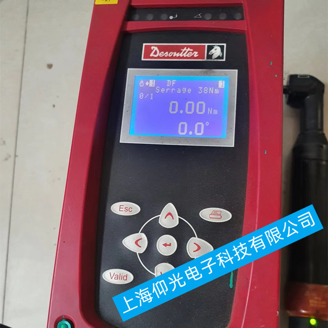 馬頭Desoutter CVI3 VISION擰緊控制器報警E631維修