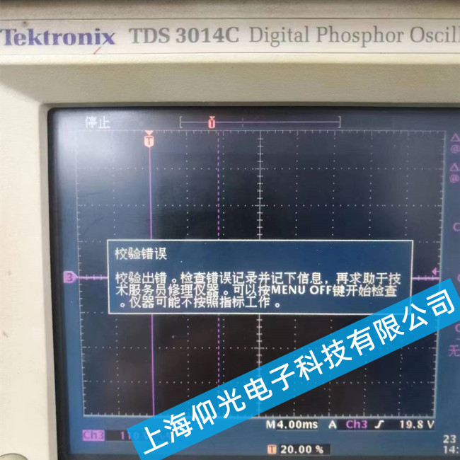 ̩ʾSTDS 3014C F(xin)ôk