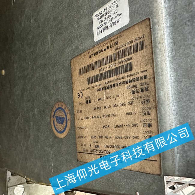 蘇州西門子變頻器430維修 6SE6430-2UD41-1FB0報(bào)警F0002