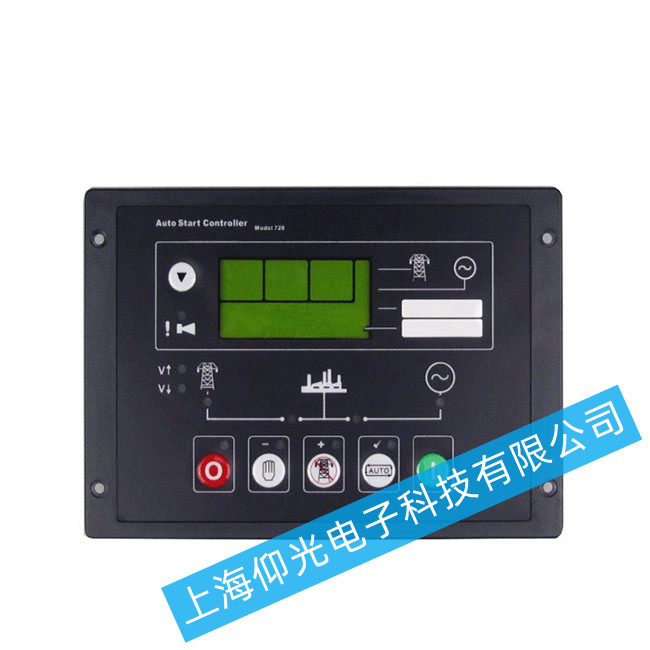 DSE深海發(fā)電機組控制器維修DSE720故障修理