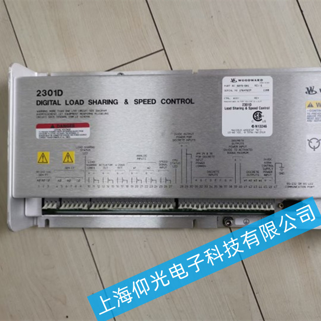 WOODWARD 2301D伍德沃德控制板模塊維修8273-501