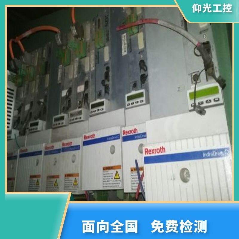 REXROTH力士樂伺服驅(qū)動器報F8120代碼維修價格