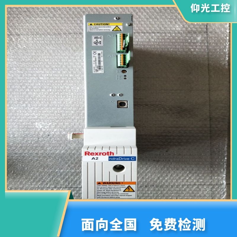 REXROTH力士樂伺服驅動器報F7012代碼維修價格
