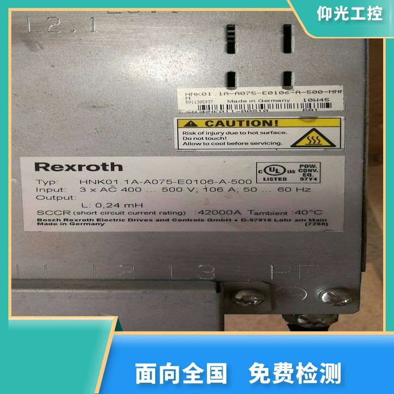 REXROTH力士樂伺服驅動器報F6010代碼維修價格