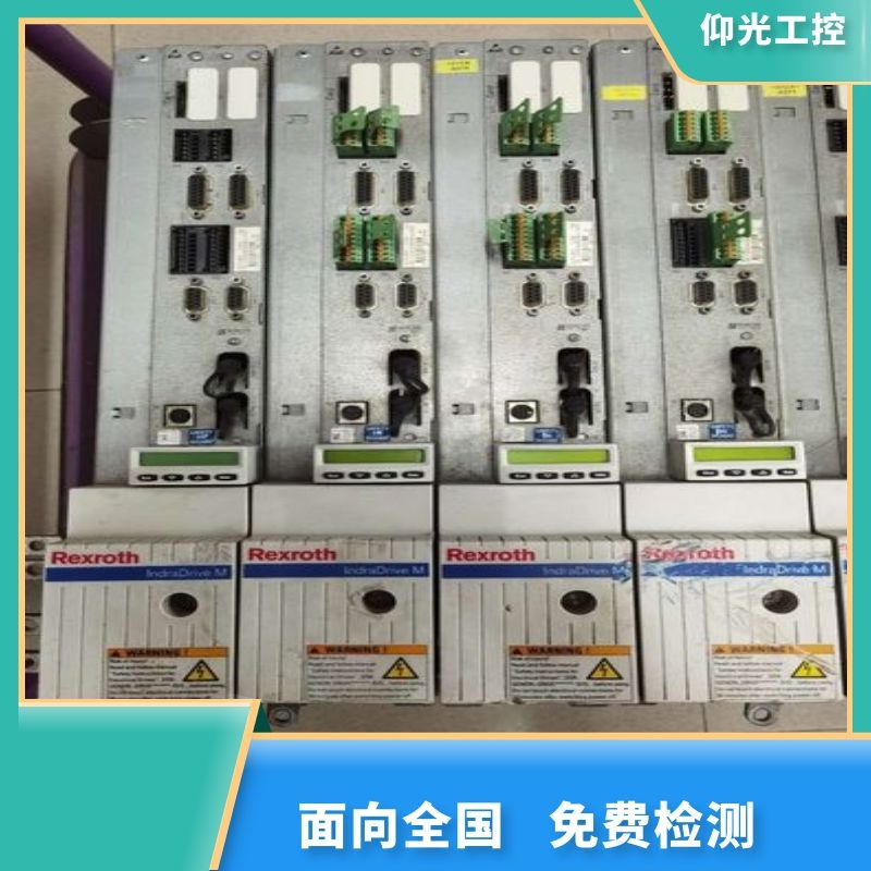 力士樂伺服驅動器報F2033代碼維修-費用低-維修快