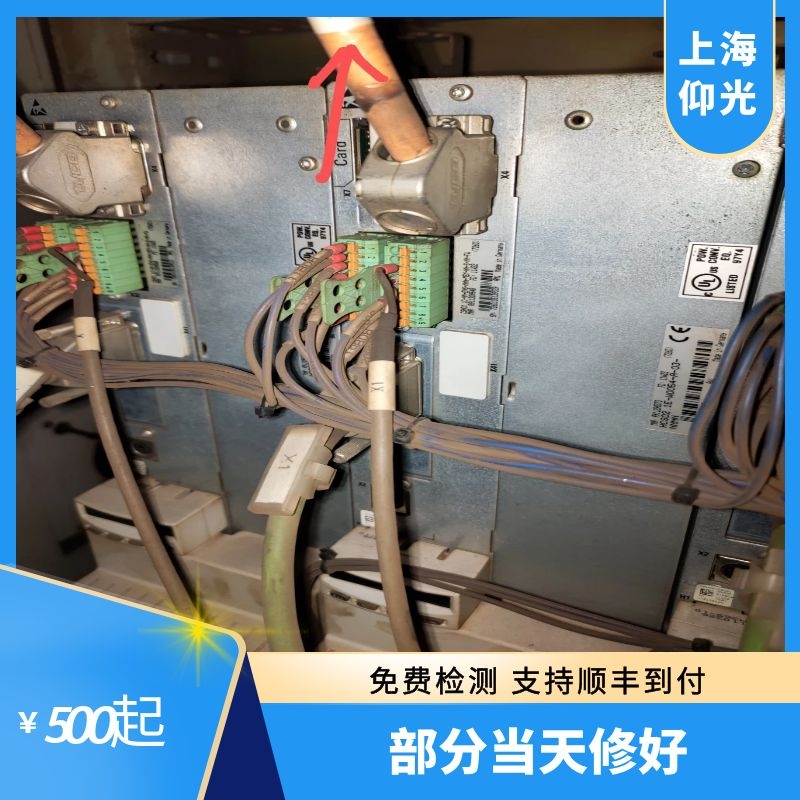 ʿŷ(q)(dng)F2833늙C(j)(do)еČ(du)ض·S