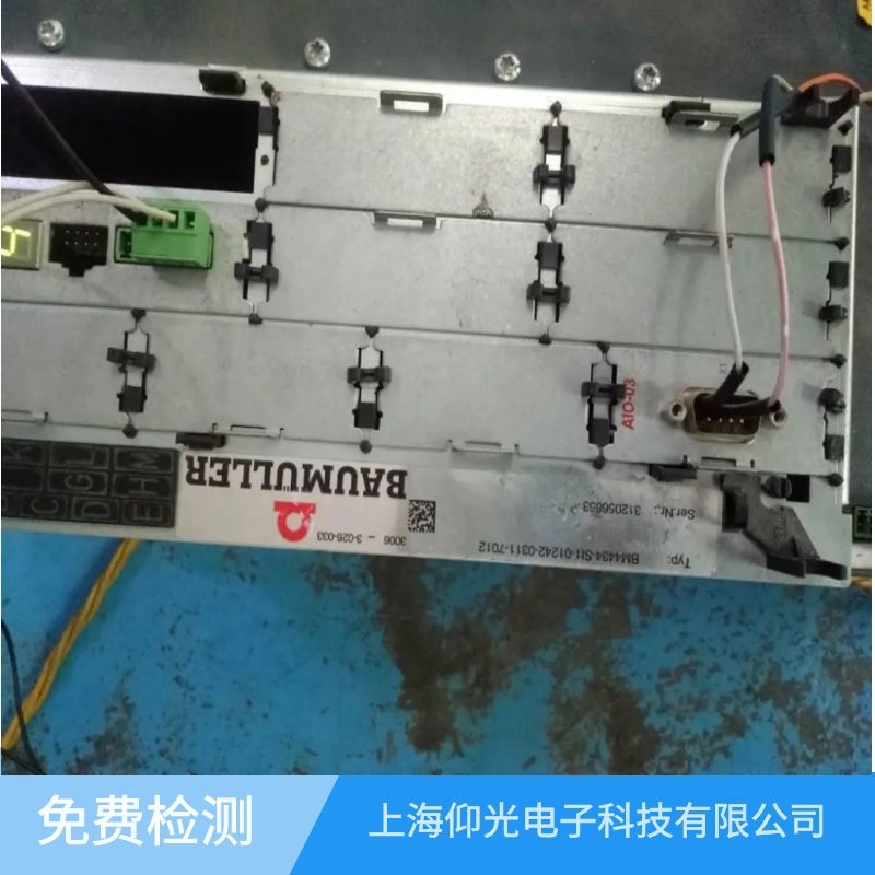 伺服驅(qū)動器如何測試檢修維修方法你知道嗎