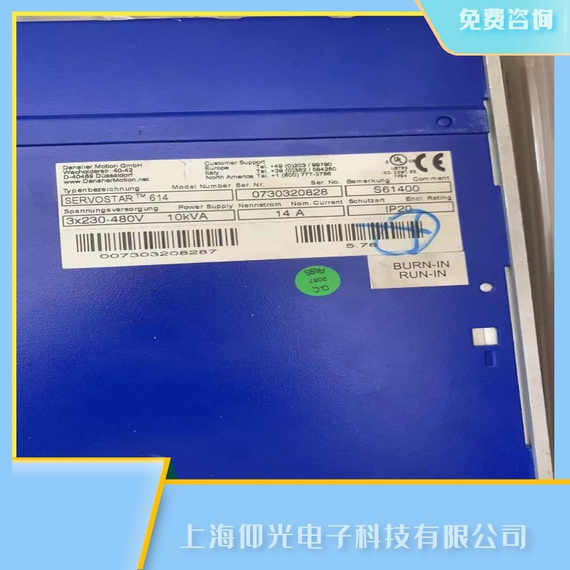 ƠĦS(q)(dng)(bo)f23ͨӍP(gun)]S