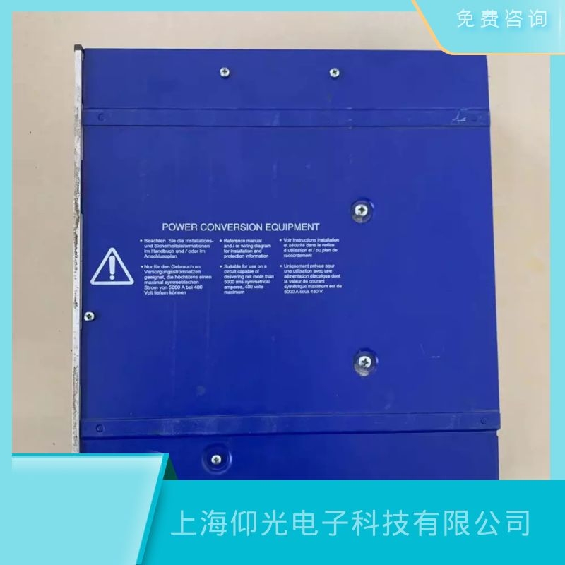 浙江正規(guī)科爾摩根伺服驅動器顯示F27報警代碼維修