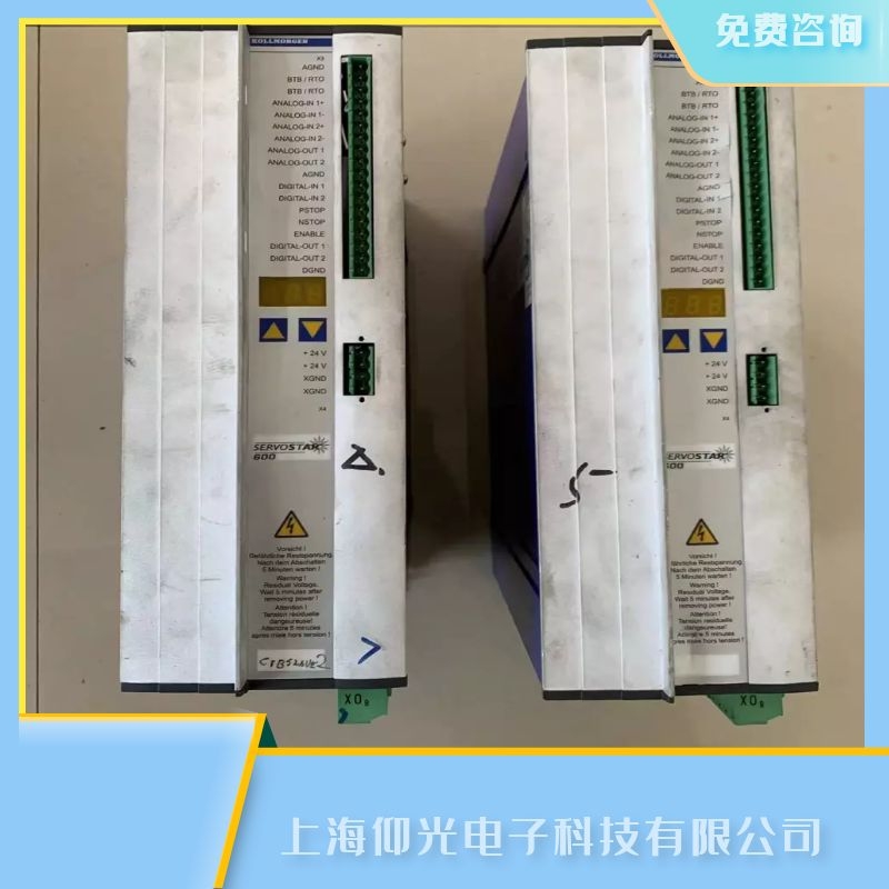 寧夏科爾摩根伺服驅(qū)動(dòng)器報(bào)F30應(yīng)急超時(shí)維修商家