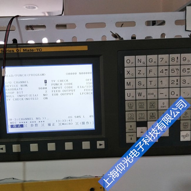 FANUC數(shù)控機(jī)床開機(jī)后返回參考點時出現(xiàn)超行程報警處理方法