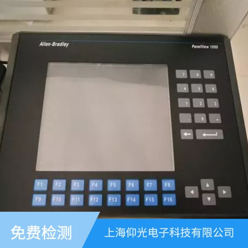 AB羅克韋爾觸摸屏觸摸玻璃碎維修地址