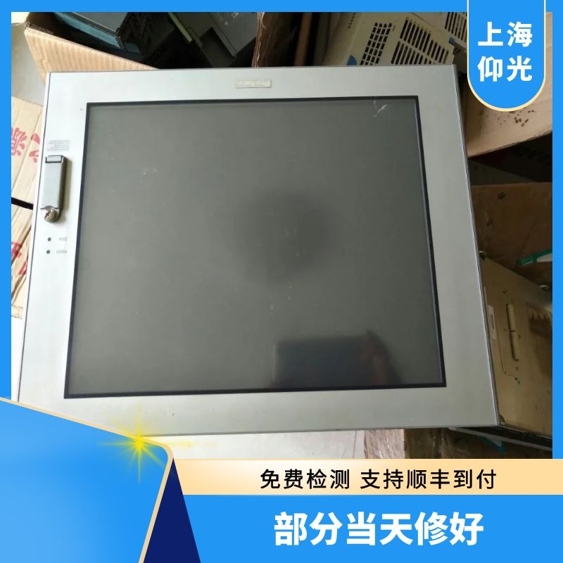 上海普洛菲斯觸摸屏電源板壞維修