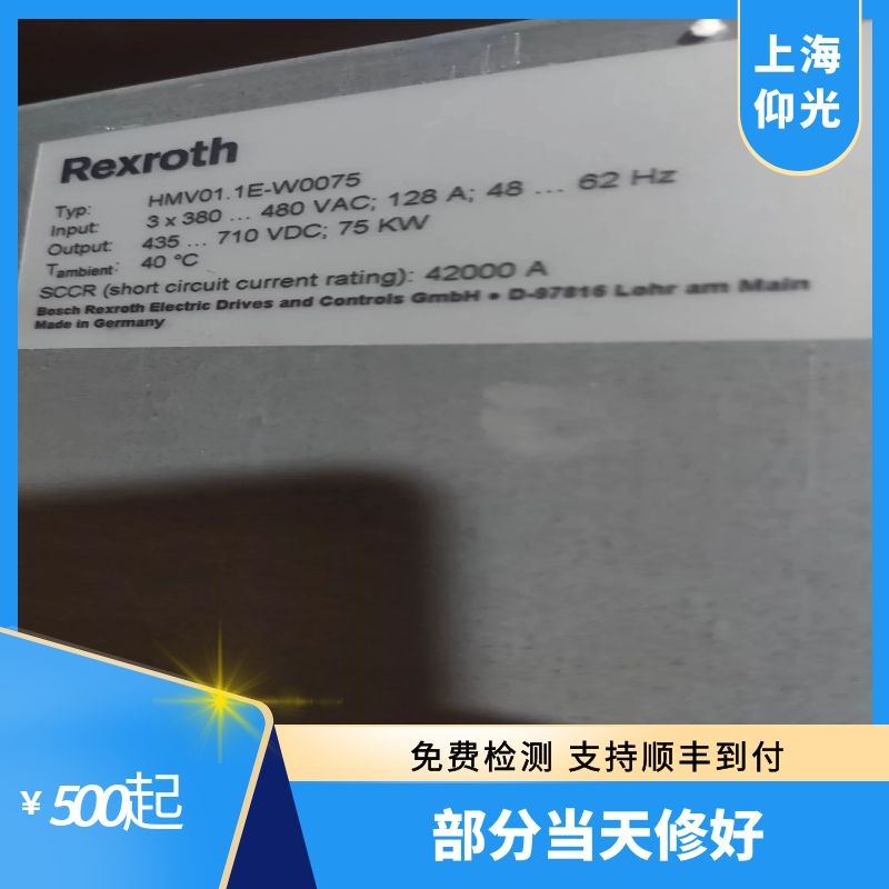 力士樂(lè)伺服放大器報(bào)F2026欠壓故障維修