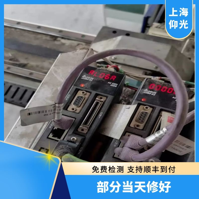 ŷ늙C(j)]ؓ(f)d,_(ti)_(d)ŷ(q)(dng)(bo)AL.060^(gu)dôѽ?