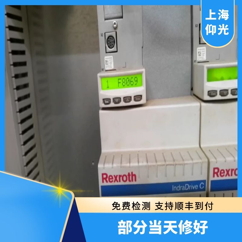 力士樂(lè)伺服放大器報(bào)警F8069維修案例內(nèi)部+-15V故障當(dāng)天修好