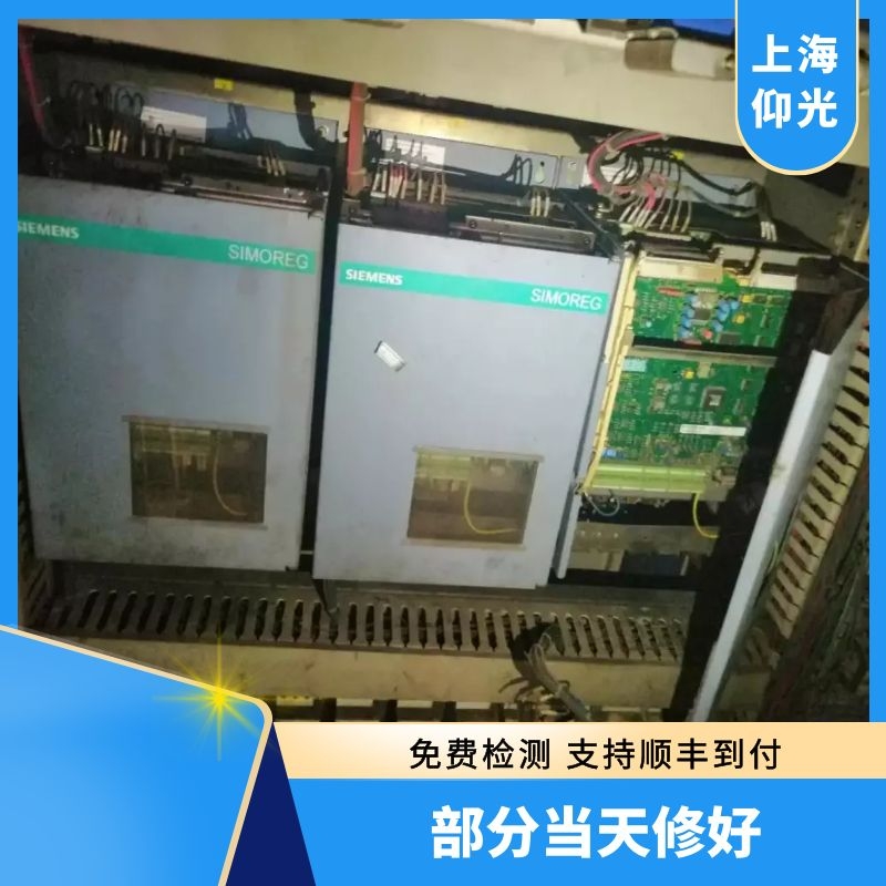 HEIDENHAINhŷ/Ŵt󾯾S