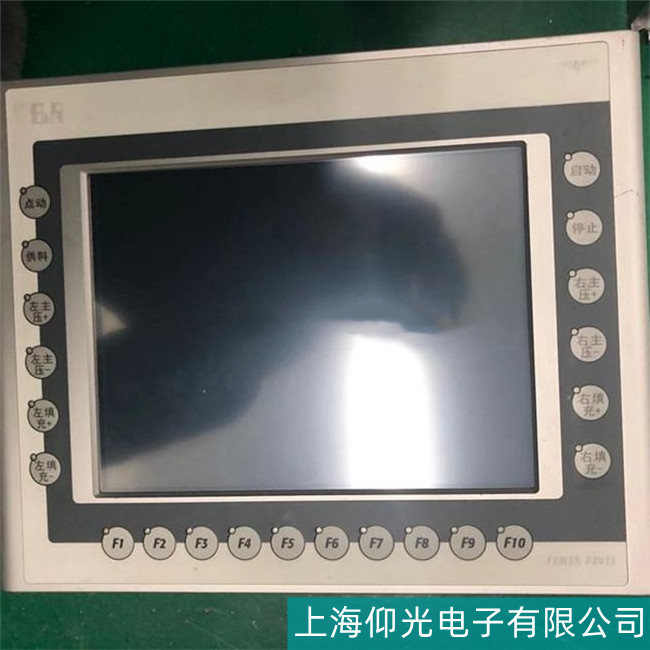 常州貝加萊4PP120.1505-31觸摸屏模塊故障維修