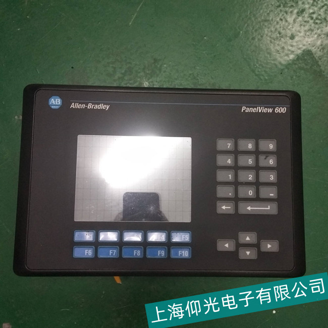羅克韋爾AB觸摸屏維修哪家好-上海仰光電子